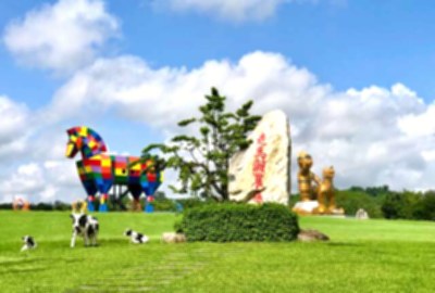 走馬瀨農場